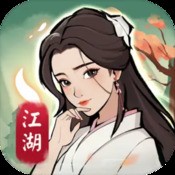 侦探大冒险
