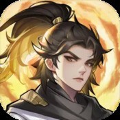 砸晕糟老头子